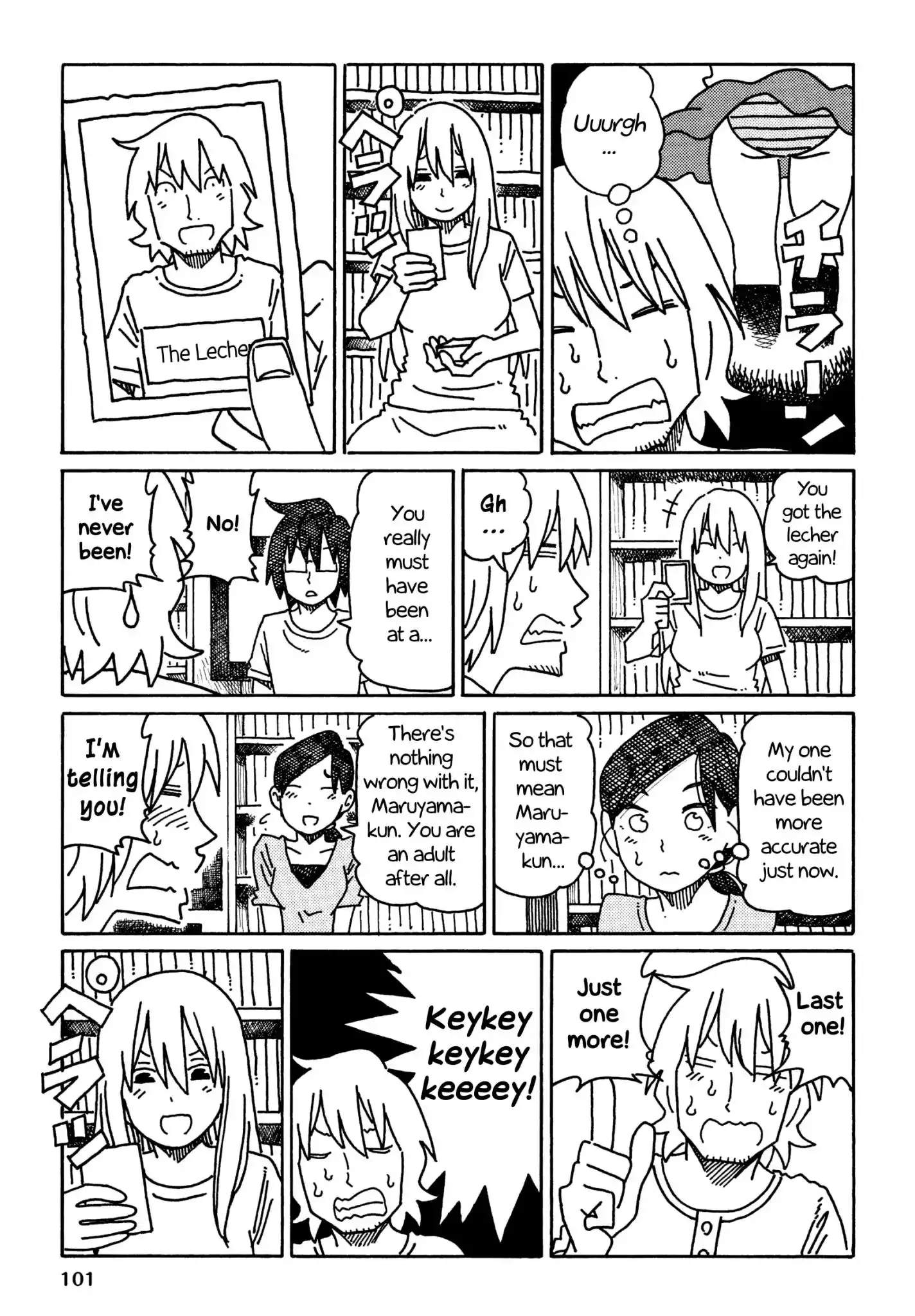 Hatarakanai Futari (The Jobless Siblings) Chapter 299 2